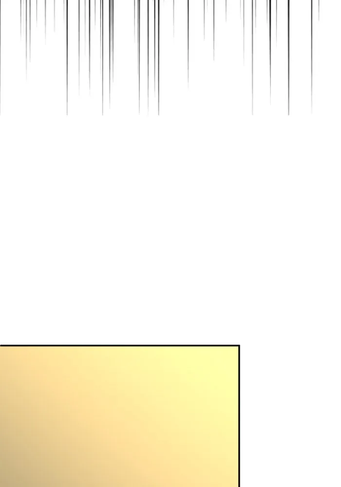 อดีตบอสหอคอย ตอนที่ 6 รูปที่ 146