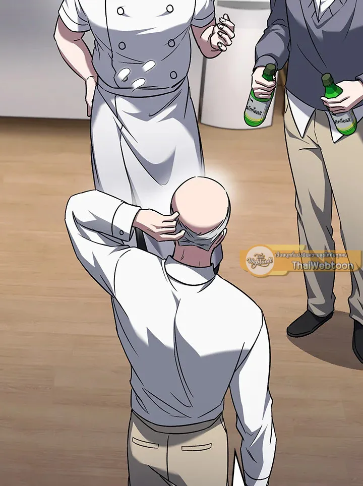 The Delivery Man From Murim ตอนที่ ตอนที่ 60 รูปที่ 95