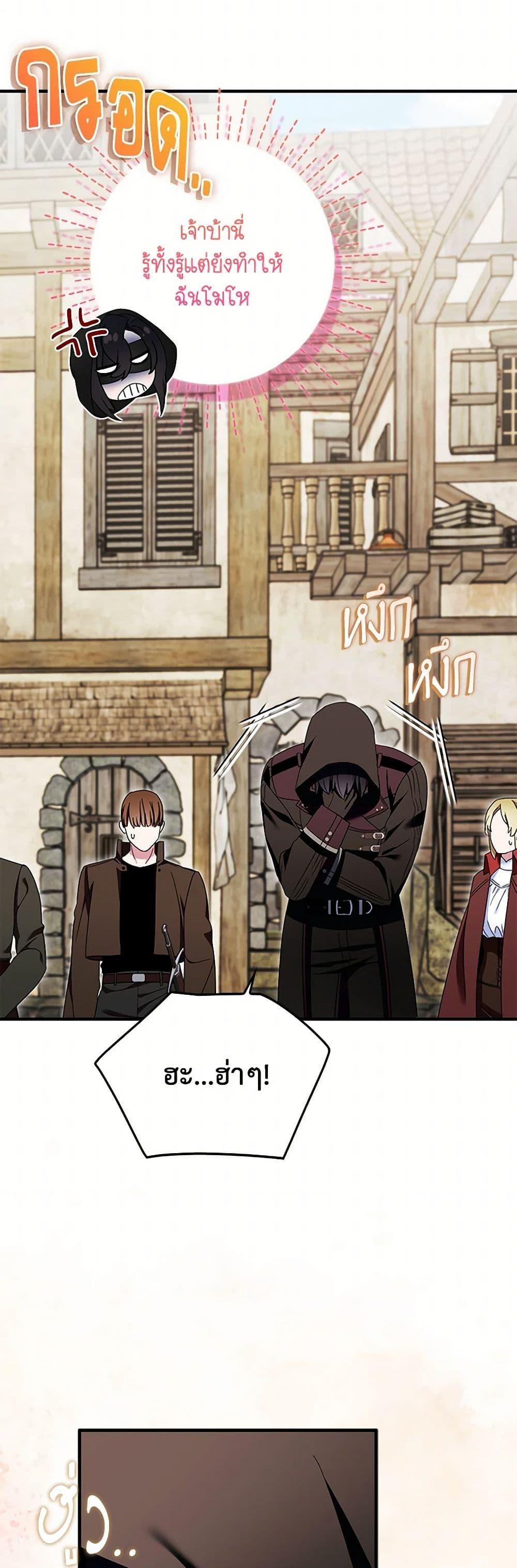 Manga-lc-com อ่านมังงะ อ่านการ์ตูน ออนไลน์ ฟรี I Tried To Be Her Loyal Sword ตอนที่ 1 2 3 4 5 6 7 8 9 10 11 12 13 14 ฟรี ไม่มีโฆษณา Manga-lc - อ่าน มังงะ อ่าน การ์ตูน ออนไลน์ อ่านมังงะ ฟรี