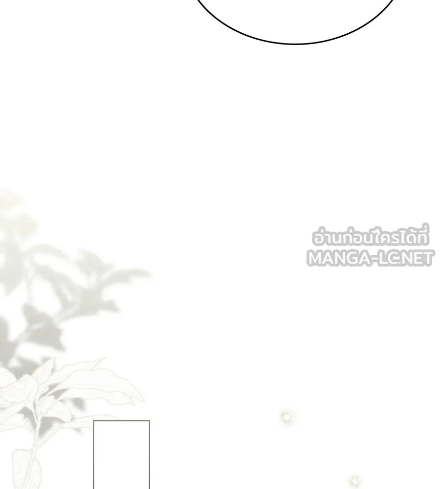 เล่ห์รักชนชั้นสูง ตอนที่ 59 รูปที่ 72