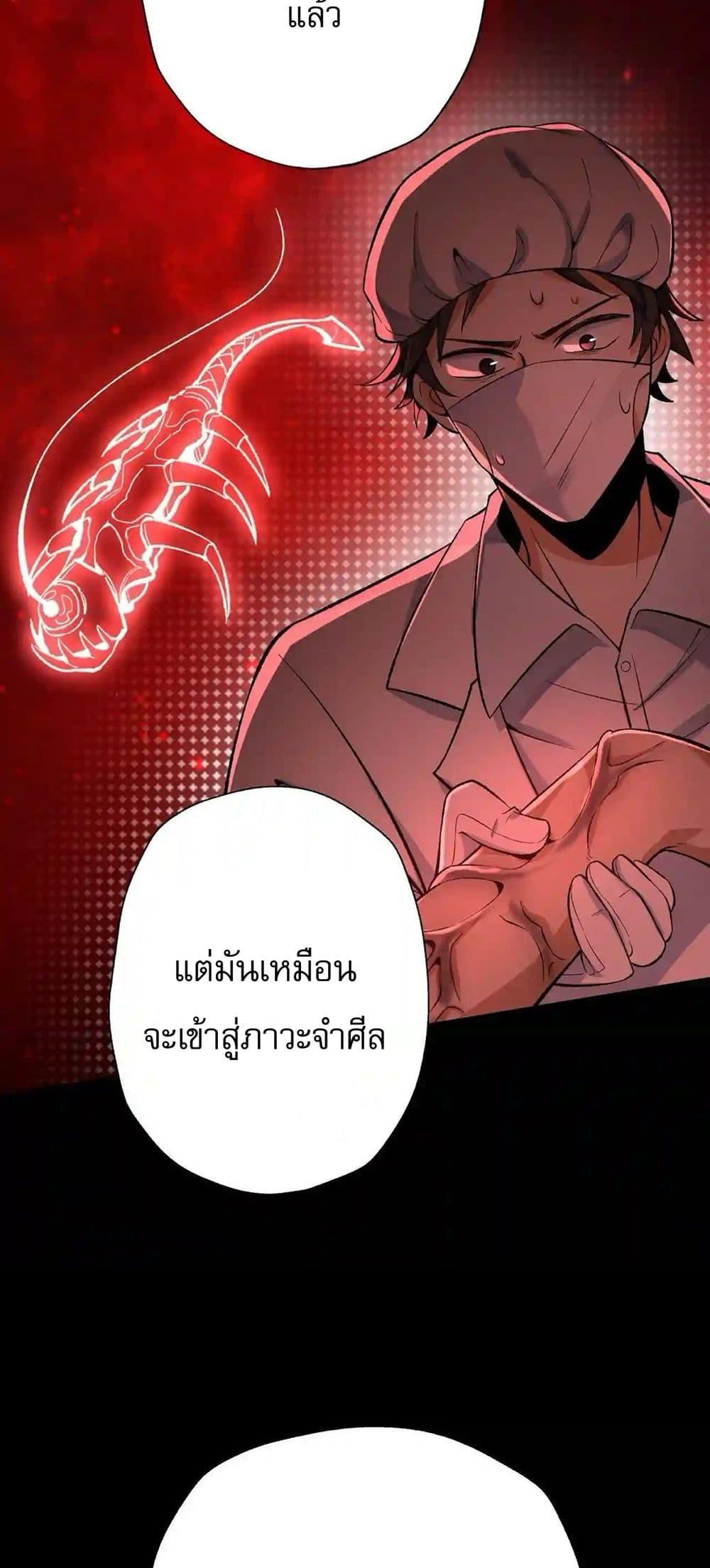 Manga-lc-com อ่านมังงะ อ่านการ์ตูน ออนไลน์ ฟรี An Hai Ji Yuan ตอนที่ 1 2 3 4 5 6 7 8 9 10 11 12 13 14 ฟรี ไม่มีโฆษณา Manga-lc - อ่าน มังงะ อ่าน การ์ตูน ออนไลน์ อ่านมังงะ ฟรี
