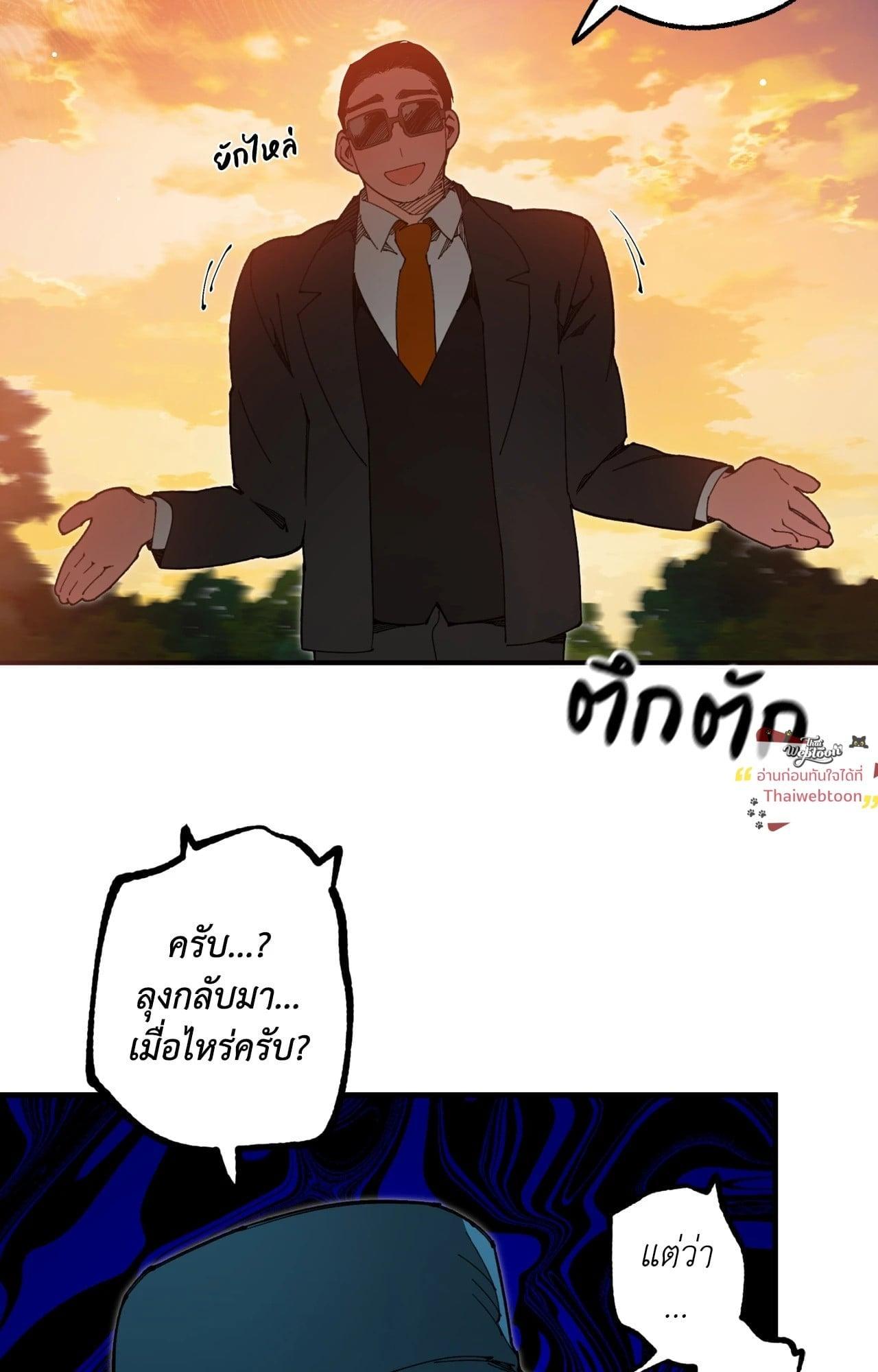 Doujin-Lc- อ่าน โดจิน มังฮวา เกาหลี ญี่ปุ่น จีน แปลไทย Mr.A's Farm ตอนที่ 1 2 3 4 5 6 7 8 9 10 11 12 13 14 ฟรี ไม่มีโฆษณา อ่าน โดจิน Manhwa เกาหลี ญี่ปุ่น จีน เรามีครบ คัดมาให้เน้นๆ โดจิน 18+ รับประกันความฟินโดย  Doujin Lc