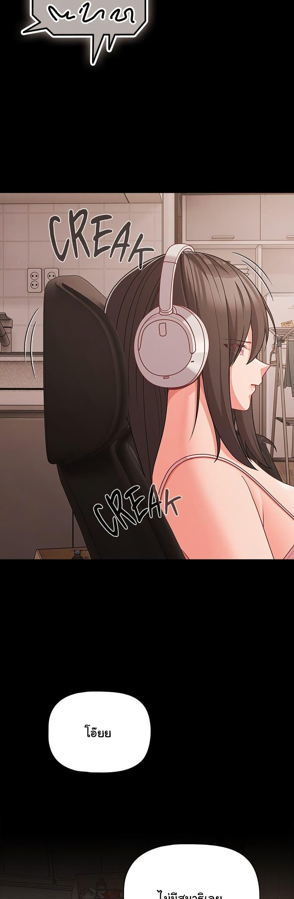 Doujin-Lc- อ่าน โดจิน มังฮวา เกาหลี ญี่ปุ่น จีน แปลไทย People of The Dark ตอนที่ 1 2 3 4 5 6 7 8 9 10 11 12 13 14 ฟรี ไม่มีโฆษณา อ่าน โดจิน Manhwa เกาหลี ญี่ปุ่น จีน เรามีครบ คัดมาให้เน้นๆ โดจิน 18+ รับประกันความฟินโดย  Doujin Lc