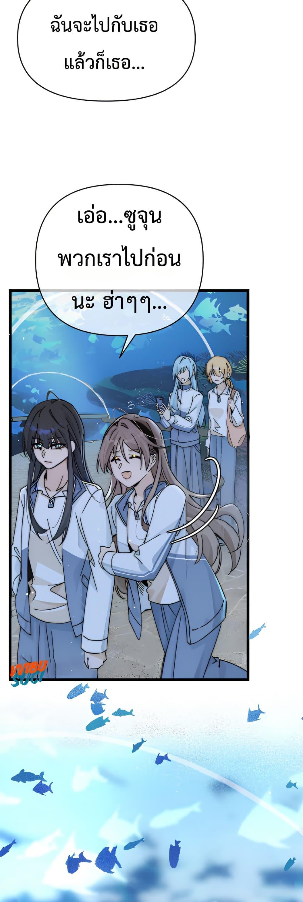 Manga-lc-com อ่านมังงะ อ่านการ์ตูน ออนไลน์ ฟรี Don’t Touch My Ears ตอนที่ 1 2 3 4 5 6 7 8 9 10 11 12 13 14 ฟรี ไม่มีโฆษณา Manga-lc - อ่าน มังงะ อ่าน การ์ตูน ออนไลน์ อ่านมังงะ ฟรี