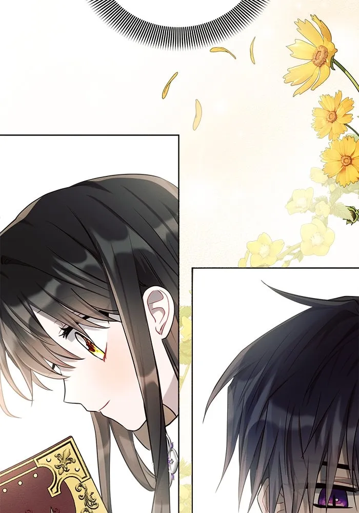 แอชสตาร์ต ตอนที่ 10 รูปที่ 49