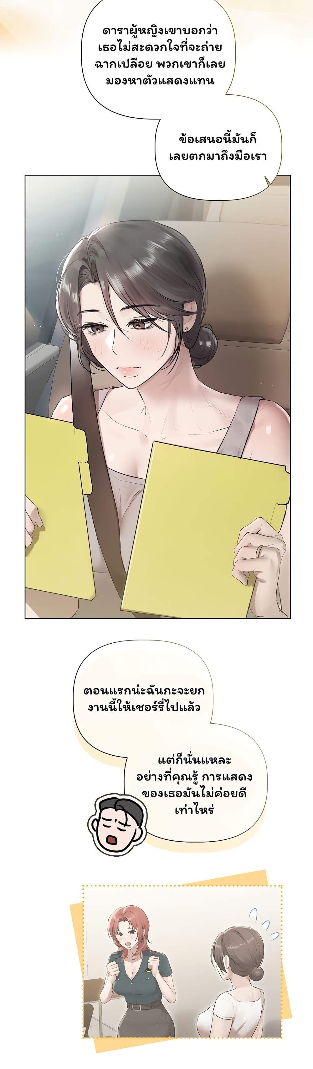Doujin-Lc- อ่าน โดจิน มังฮวา เกาหลี ญี่ปุ่น จีน แปลไทย Slave to Poetry ตอนที่ 1 2 3 4 5 6 7 8 9 10 11 12 13 14 ฟรี ไม่มีโฆษณา อ่าน โดจิน Manhwa เกาหลี ญี่ปุ่น จีน เรามีครบ คัดมาให้เน้นๆ โดจิน 18+ รับประกันความฟินโดย  Doujin Lc