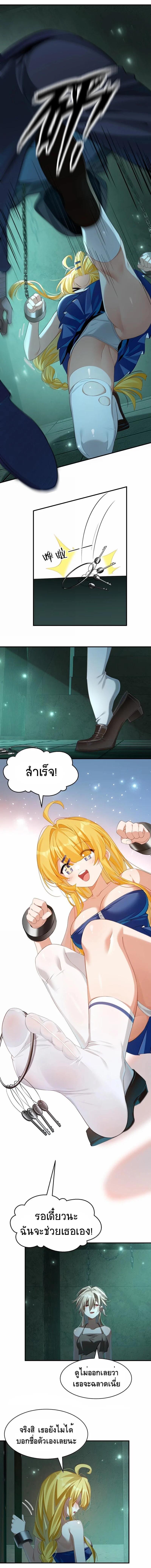 Manga-lc-com อ่านมังงะ อ่านการ์ตูน ออนไลน์ ฟรี I Am a Max-Level Priestess in Another World ตอนที่ 1 2 3 4 5 6 7 8 9 10 11 12 13 14 ฟรี ไม่มีโฆษณา Manga-lc - อ่าน มังงะ อ่าน การ์ตูน ออนไลน์ อ่านมังงะ ฟรี