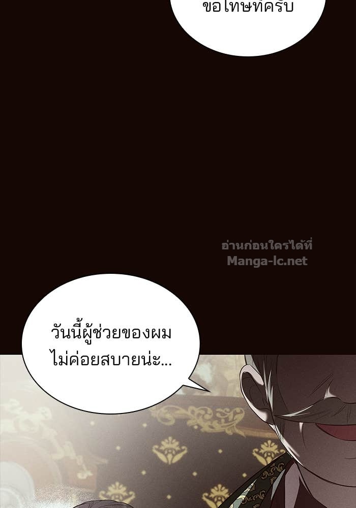 Doujin-Lc- อ่าน โดจิน มังฮวา เกาหลี ญี่ปุ่น จีน แปลไทย ชายาคนสุดท้ายของเจ้าชายไร้หัวใจ ตอนที่ 1 2 3 4 5 6 7 8 9 10 11 12 13 14 ฟรี ไม่มีโฆษณา อ่าน โดจิน Manhwa เกาหลี ญี่ปุ่น จีน เรามีครบ คัดมาให้เน้นๆ โดจิน 18+ รับประกันความฟินโดย Doujin Lc