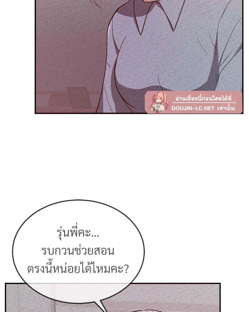 Doujin-Lc- อ่าน โดจิน มังฮวา เกาหลี ญี่ปุ่น จีน แปลไทย My Pillow Business Begins ตอนที่ 1 2 3 4 5 6 7 8 9 10 11 12 13 14 ฟรี ไม่มีโฆษณา อ่าน โดจิน Manhwa เกาหลี ญี่ปุ่น จีน เรามีครบ คัดมาให้เน้นๆ โดจิน 18+ รับประกันความฟินโดย  Doujin Lc