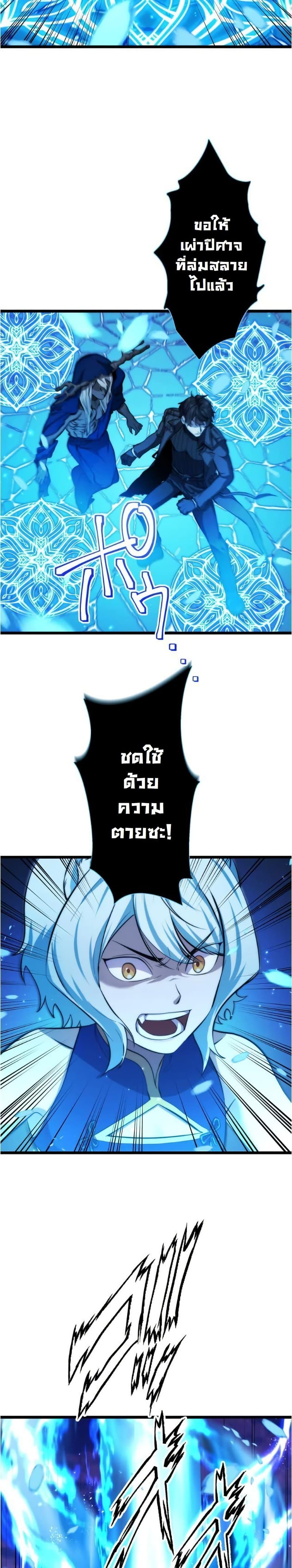 Manga-lc-com อ่านมังงะ อ่านการ์ตูน ออนไลน์ ฟรี Revenge of the Unrivaled Streamer ตอนที่ 1 2 3 4 5 6 7 8 9 10 11 12 13 14 ฟรี ไม่มีโฆษณา Manga-lc - อ่าน มังงะ อ่าน การ์ตูน ออนไลน์ อ่านมังงะ ฟรี