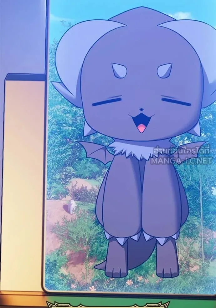 +99 ท่อนไม้ ตอนที่ 184 รูปที่ 20