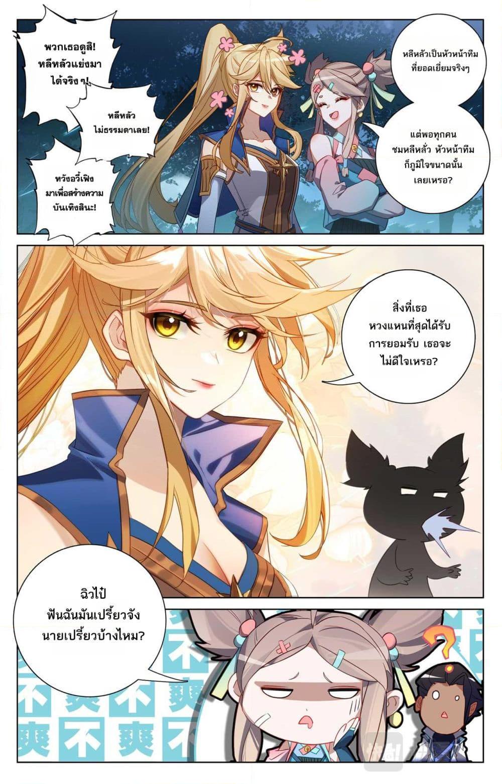 Manga-lc-com อ่านมังงะ อ่านการ์ตูน ออนไลน์ ฟรี Absolute Resonance ตอนที่ 1 2 3 4 5 6 7 8 9 10 11 12 13 14 ฟรี ไม่มีโฆษณา Manga-lc - อ่าน มังงะ อ่าน การ์ตูน ออนไลน์ อ่านมังงะ ฟรี