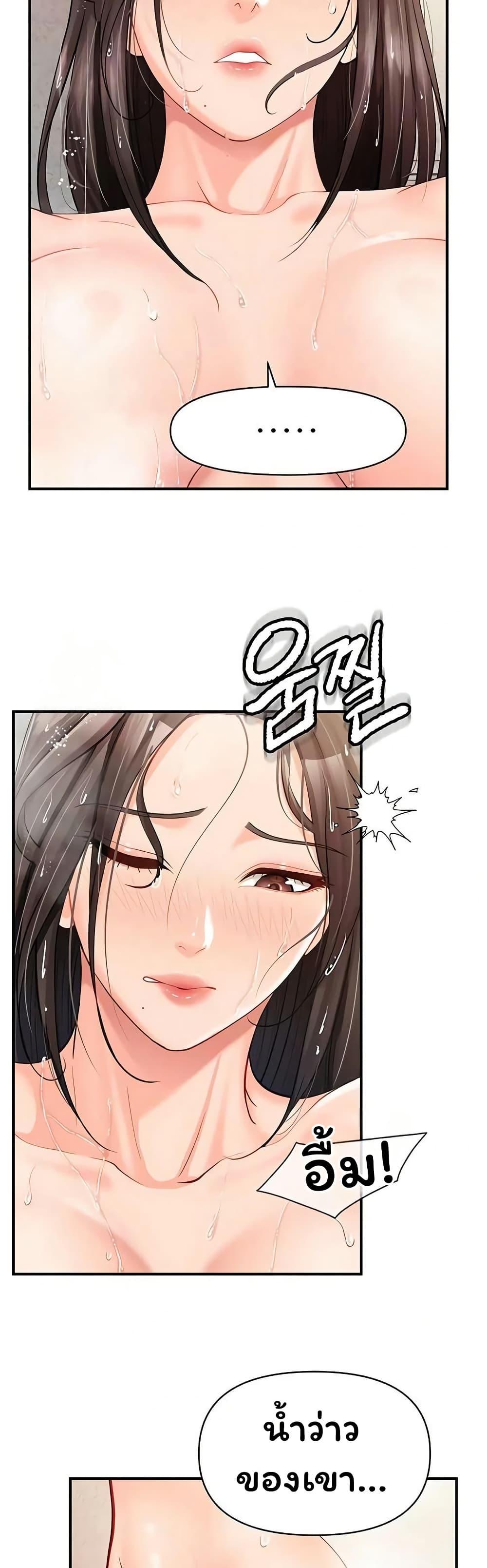 Doujin-Lc- อ่าน โดจิน มังฮวา เกาหลี ญี่ปุ่น จีน แปลไทย I am The Only ตอนที่ 1 2 3 4 5 6 7 8 9 10 11 12 13 14 ฟรี ไม่มีโฆษณา อ่าน โดจิน Manhwa เกาหลี ญี่ปุ่น จีน เรามีครบ คัดมาให้เน้นๆ โดจิน 18+ รับประกันความฟินโดย  Doujin Lc