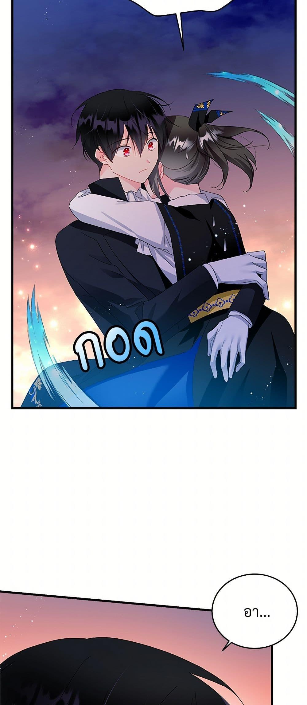 Manga-lc-com อ่านมังงะ อ่านการ์ตูน ออนไลน์ ฟรี The Lady’s Butler ตอนที่ 1 2 3 4 5 6 7 8 9 10 11 12 13 14 ฟรี ไม่มีโฆษณา Manga-lc - อ่าน มังงะ อ่าน การ์ตูน ออนไลน์ อ่านมังงะ ฟรี