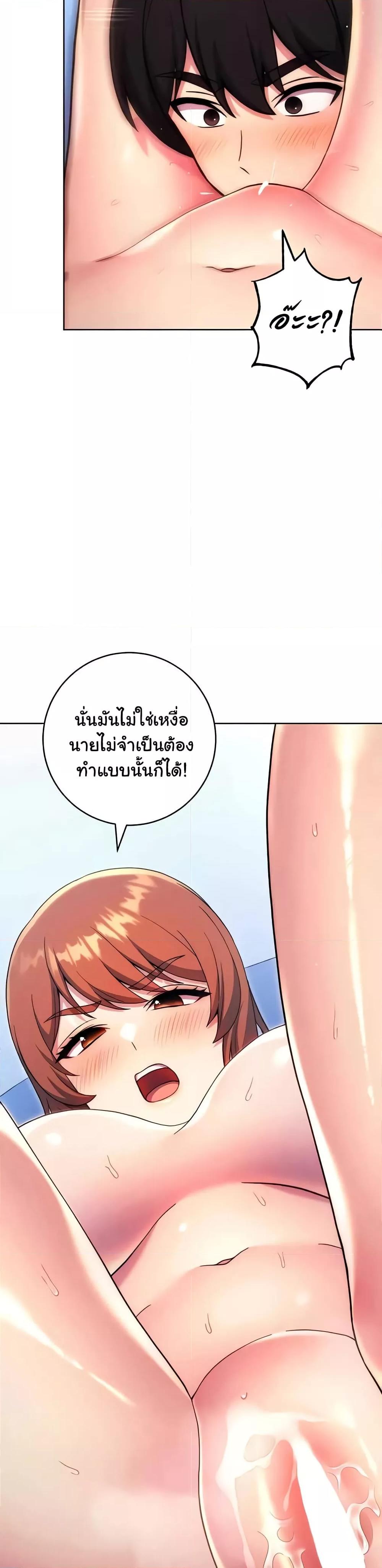 Doujin-Lc- อ่าน โดจิน มังฮวา เกาหลี ญี่ปุ่น จีน แปลไทย Love Choice ตอนที่ 1 2 3 4 5 6 7 8 9 10 11 12 13 14 ฟรี ไม่มีโฆษณา อ่าน โดจิน Manhwa เกาหลี ญี่ปุ่น จีน เรามีครบ คัดมาให้เน้นๆ โดจิน 18+ รับประกันความฟินโดย  Doujin Lc