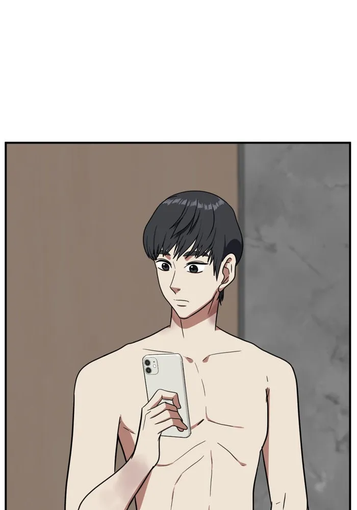 ช่วยเปลี่ยนฉันที ตอนที่ 65. ยอมินซอ 15 รูปที่ 163