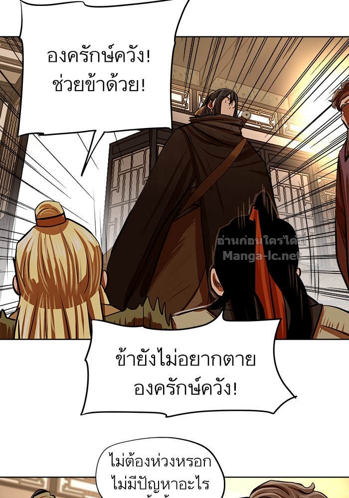 Doujin-Lc- อ่าน โดจิน มังฮวา เกาหลี ญี่ปุ่น จีน แปลไทย องครักษ์แห่งอัครสกุลจาง ตอนที่ 1 2 3 4 5 6 7 8 9 10 11 12 13 14 ฟรี ไม่มีโฆษณา อ่าน โดจิน Manhwa เกาหลี ญี่ปุ่น จีน เรามีครบ คัดมาให้เน้นๆ โดจิน 18+ รับประกันความฟินโดย Doujin Lc