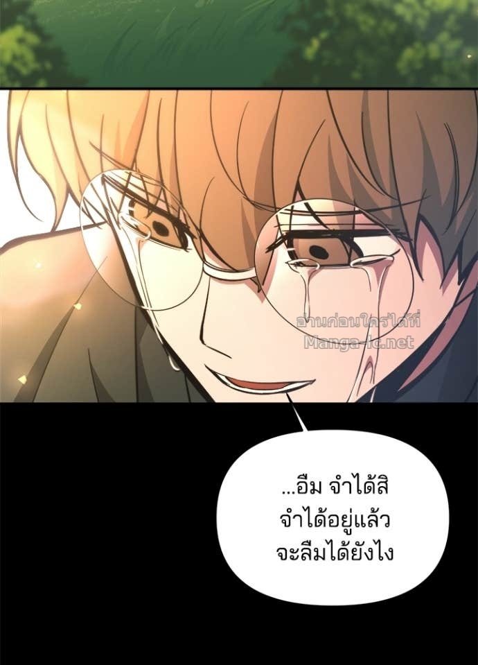 Doujin-Lc- อ่าน โดจิน มังฮวา เกาหลี ญี่ปุ่น จีน แปลไทย ผู้พิชิตเกมป้องกันฐาน ตอนที่ 1 2 3 4 5 6 7 8 9 10 11 12 13 14 ฟรี ไม่มีโฆษณา อ่าน โดจิน Manhwa เกาหลี ญี่ปุ่น จีน เรามีครบ คัดมาให้เน้นๆ โดจิน 18+ รับประกันความฟินโดย Doujin Lc