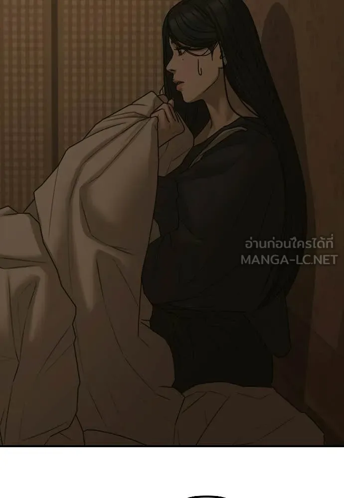 ผู้กล้าฝ่า ตอนที่ 49 รูปที่ 102