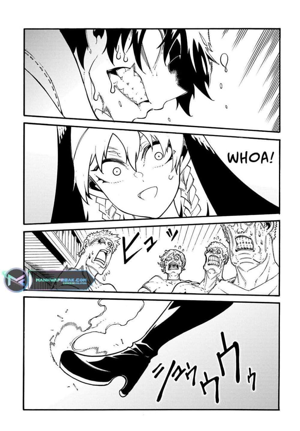 Manga-lc-com อ่านมังงะ อ่านการ์ตูน ออนไลน์ ฟรี Meccha Shoukan Sareta Ken ตอนที่ 1 2 3 4 5 6 7 8 9 10 11 12 13 14 ฟรี ไม่มีโฆษณา Manga-lc - อ่าน มังงะ อ่าน การ์ตูน ออนไลน์ อ่านมังงะ ฟรี