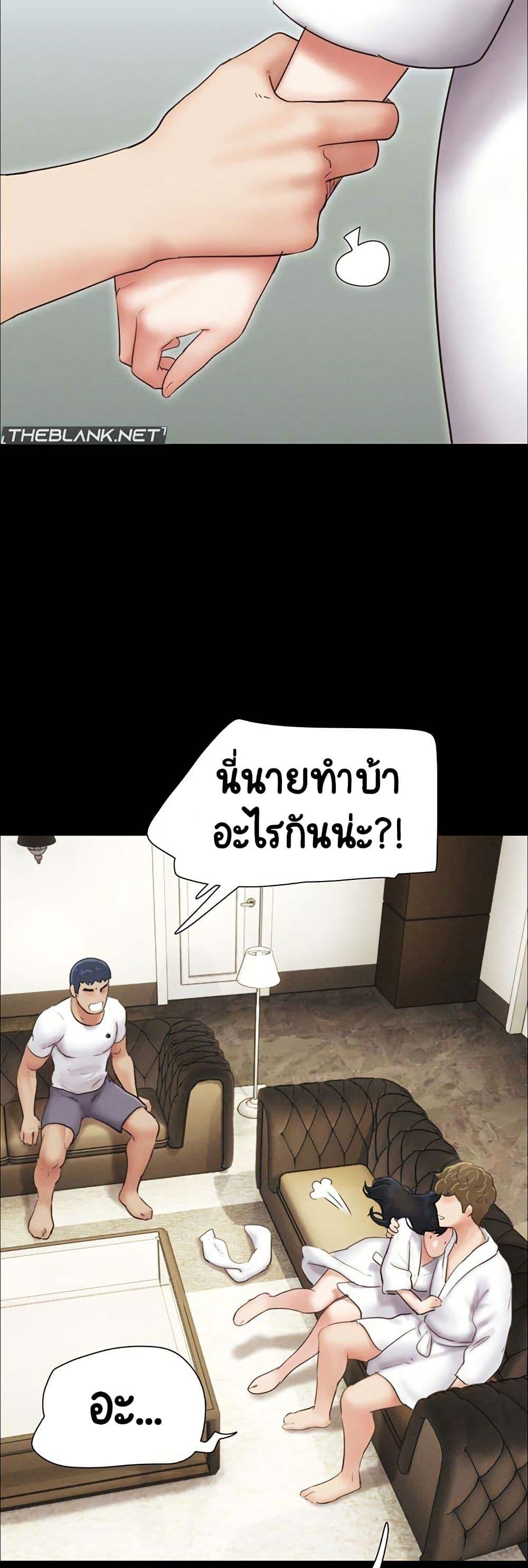 Doujin-Lc- อ่าน โดจิน มังฮวา เกาหลี ญี่ปุ่น จีน แปลไทย Soeun ตอนที่ 1 2 3 4 5 6 7 8 9 10 11 12 13 14 ฟรี ไม่มีโฆษณา อ่าน โดจิน Manhwa เกาหลี ญี่ปุ่น จีน เรามีครบ คัดมาให้เน้นๆ โดจิน 18+ รับประกันความฟินโดย  Doujin Lc