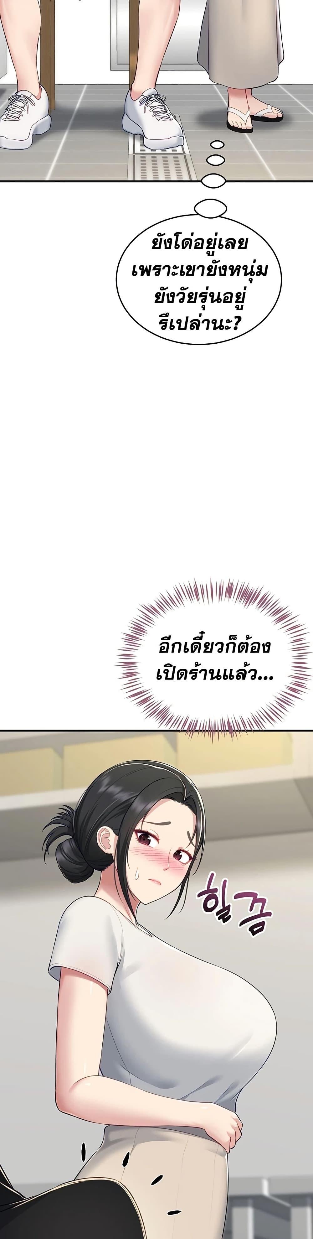 Doujin-Lc- อ่าน โดจิน มังฮวา เกาหลี ญี่ปุ่น จีน แปลไทย Get Out of Here ตอนที่ 1 2 3 4 5 6 7 8 9 10 11 12 13 14 ฟรี ไม่มีโฆษณา อ่าน โดจิน Manhwa เกาหลี ญี่ปุ่น จีน เรามีครบ คัดมาให้เน้นๆ โดจิน 18+ รับประกันความฟินโดย  Doujin Lc