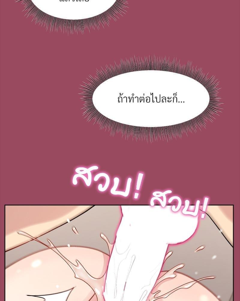 Doujin-Lc- อ่าน โดจิน มังฮวา เกาหลี ญี่ปุ่น จีน แปลไทย Playing a game with my Busty Manager ตอนที่ 1 2 3 4 5 6 7 8 9 10 11 12 13 14 ฟรี ไม่มีโฆษณา อ่าน โดจิน Manhwa เกาหลี ญี่ปุ่น จีน เรามีครบ คัดมาให้เน้นๆ โดจิน 18+ รับประกันความฟินโดย  Doujin Lc
