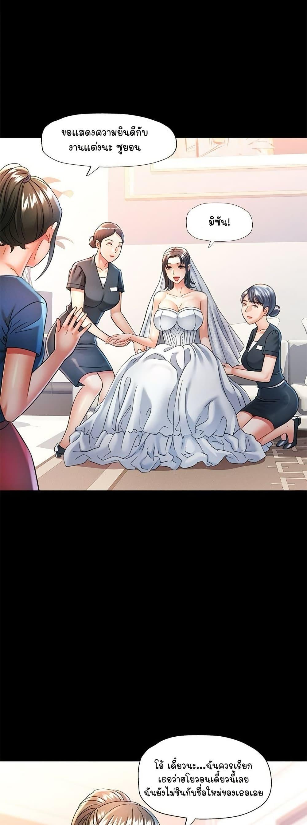 Doujin-Lc- อ่าน โดจิน มังฮวา เกาหลี ญี่ปุ่น จีน แปลไทย In Her Place ตอนที่ 1 2 3 4 5 6 7 8 9 10 11 12 13 14 ฟรี ไม่มีโฆษณา อ่าน โดจิน Manhwa เกาหลี ญี่ปุ่น จีน เรามีครบ คัดมาให้เน้นๆ โดจิน 18+ รับประกันความฟินโดย  Doujin Lc