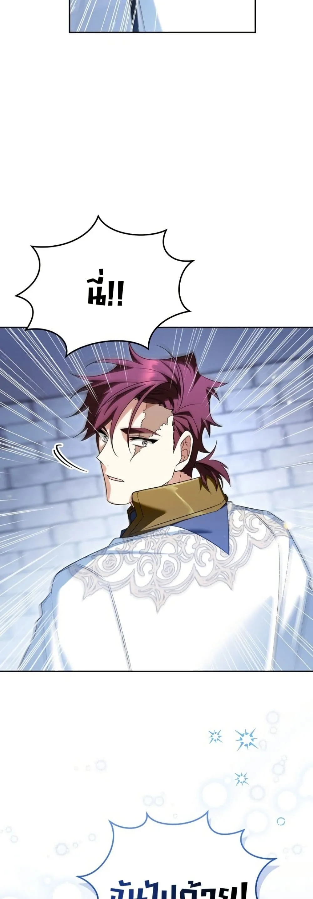 Manga-lc-com อ่านมังงะ อ่านการ์ตูน ออนไลน์ ฟรี Marriage With A Suspiciously Demure Husband ตอนที่ 1 2 3 4 5 6 7 8 9 10 11 12 13 14 ฟรี ไม่มีโฆษณา Manga-lc - อ่าน มังงะ อ่าน การ์ตูน ออนไลน์ อ่านมังงะ ฟรี