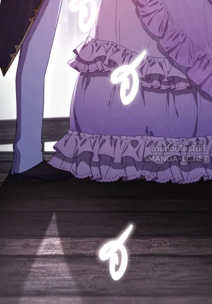 ราชินีจอมมาร ตอนที่ 38 รูปที่ 95