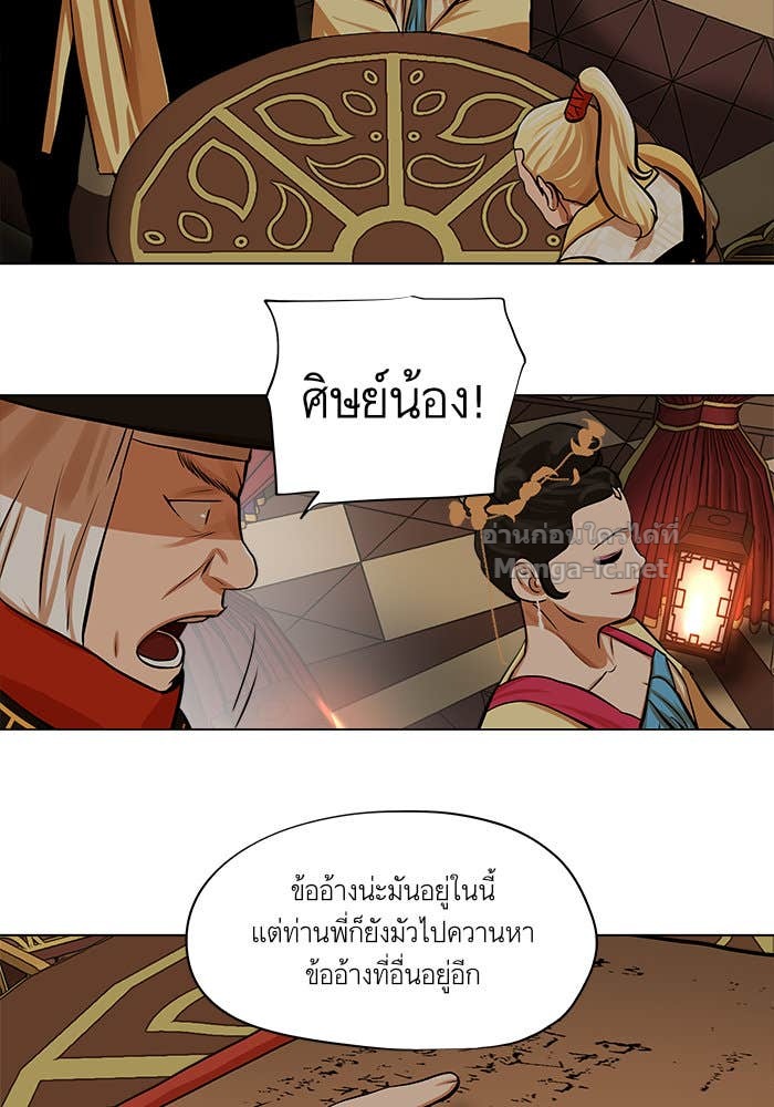 Doujin-Lc- อ่าน โดจิน มังฮวา เกาหลี ญี่ปุ่น จีน แปลไทย องครักษ์แห่งอัครสกุลจาง ตอนที่ 1 2 3 4 5 6 7 8 9 10 11 12 13 14 ฟรี ไม่มีโฆษณา อ่าน โดจิน Manhwa เกาหลี ญี่ปุ่น จีน เรามีครบ คัดมาให้เน้นๆ โดจิน 18+ รับประกันความฟินโดย Doujin Lc