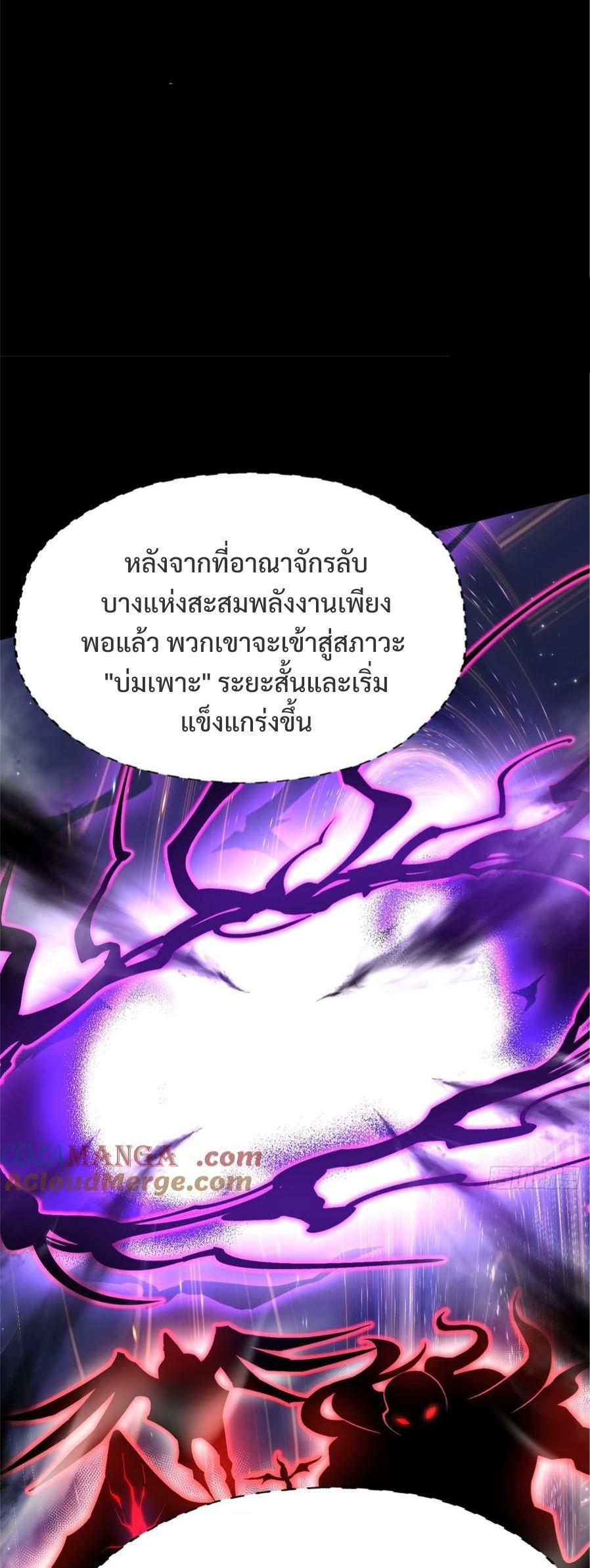 Manga-lc-com อ่านมังงะ อ่านการ์ตูน ออนไลน์ ฟรี I REALLY DON’T WANT TO LEARN FORBIDDEN SPELLS ตอนที่ 1 2 3 4 5 6 7 8 9 10 11 12 13 14 ฟรี ไม่มีโฆษณา Manga-lc - อ่าน มังงะ อ่าน การ์ตูน ออนไลน์ อ่านมังงะ ฟรี