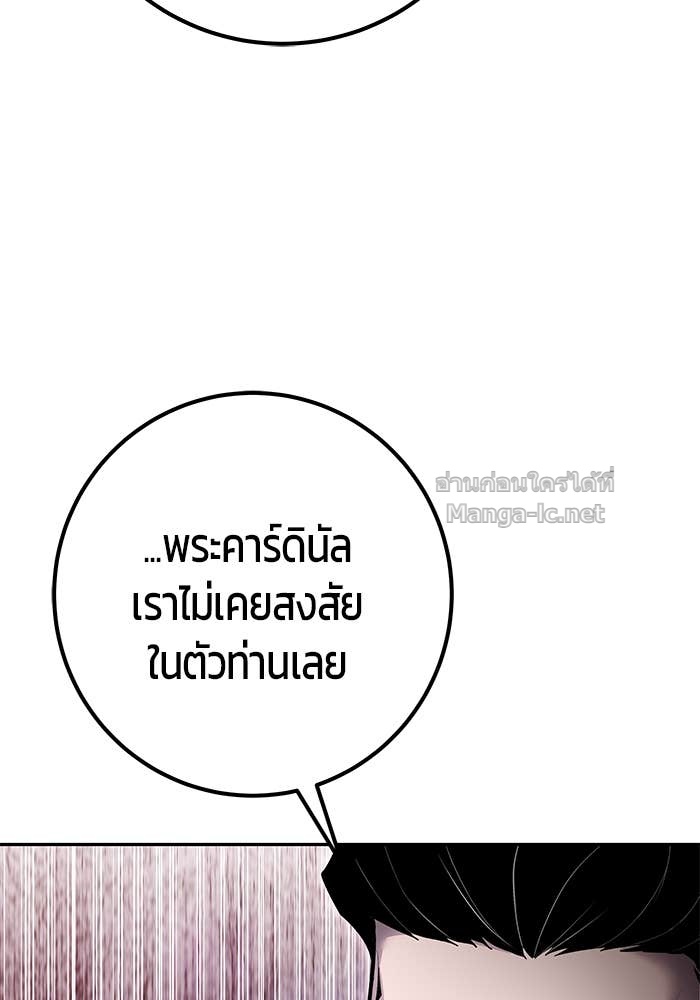 Doujin-Lc- อ่าน โดจิน มังฮวา เกาหลี ญี่ปุ่น จีน แปลไทย แกร่งเกินผู้กล้า แต่ซ่าไม่ได้ ตอนที่ 1 2 3 4 5 6 7 8 9 10 11 12 13 14 ฟรี ไม่มีโฆษณา อ่าน โดจิน Manhwa เกาหลี ญี่ปุ่น จีน เรามีครบ คัดมาให้เน้นๆ โดจิน 18+ รับประกันความฟินโดย Doujin Lc