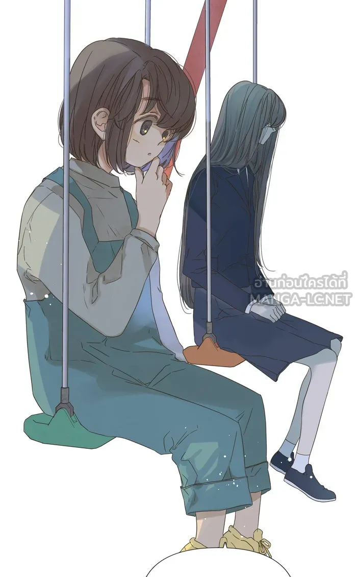 ฉันมันร้าย หรือเพราะโลกไม่น่ารัก ตอนที่ 53 รูปที่ 12