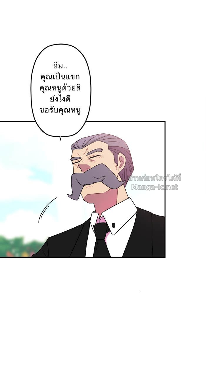 Doujin-Lc- อ่าน โดจิน มังฮวา เกาหลี ญี่ปุ่น จีน แปลไทย Take My Money รักนี้...มีเปย์ ตอนที่ 1 2 3 4 5 6 7 8 9 10 11 12 13 14 ฟรี ไม่มีโฆษณา อ่าน โดจิน Manhwa เกาหลี ญี่ปุ่น จีน เรามีครบ คัดมาให้เน้นๆ โดจิน 18+ รับประกันความฟินโดย Doujin Lc
