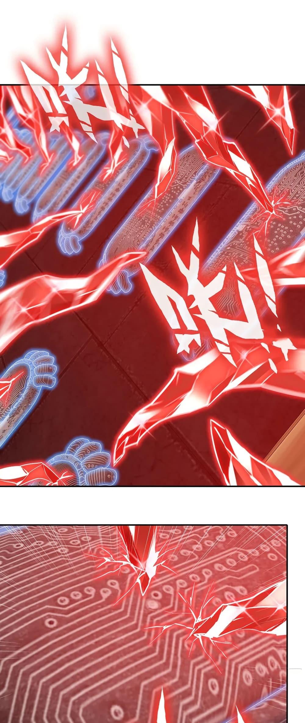 Manga-lc-com อ่านมังงะ อ่านการ์ตูน ออนไลน์ ฟรี My Wife is a Demon Queen ตอนที่ 1 2 3 4 5 6 7 8 9 10 11 12 13 14 ฟรี ไม่มีโฆษณา Manga-lc - อ่าน มังงะ อ่าน การ์ตูน ออนไลน์ อ่านมังงะ ฟรี