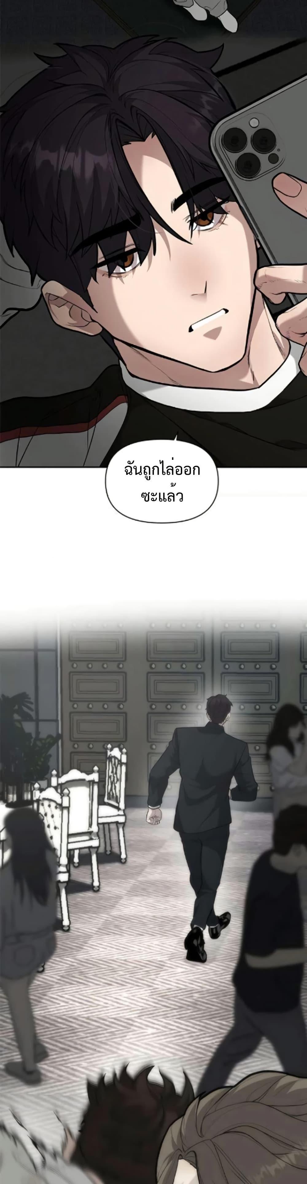 Manga-lc-com อ่านมังงะ อ่านการ์ตูน ออนไลน์ ฟรี The God of ad-lib ตอนที่ 1 2 3 4 5 6 7 8 9 10 11 12 13 14 ฟรี ไม่มีโฆษณา Manga-lc - อ่าน มังงะ อ่าน การ์ตูน ออนไลน์ อ่านมังงะ ฟรี