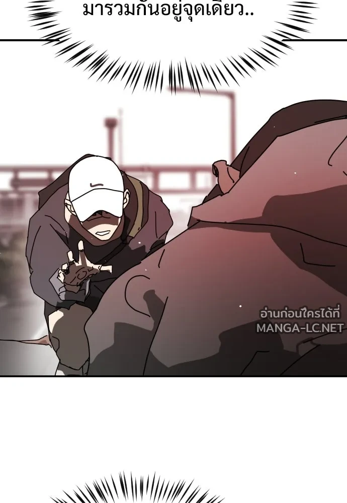 Manga-lc-com อ่านมังงะ อ่านการ์ตูน ออนไลน์ ฟรี วันดีคืนดี โซลก็ ตอนที่ 1 2 3 4 5 6 7 8 9 10 11 12 13 14 ฟรี ไม่มีโฆษณา Manga-lc - อ่าน มังงะ อ่าน การ์ตูน ออนไลน์ อ่านมังงะ ฟรี
