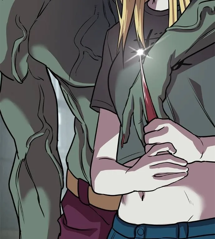 เรียกฉันว่าพระเจ้า ตอนที่ 26 รูปที่ 187