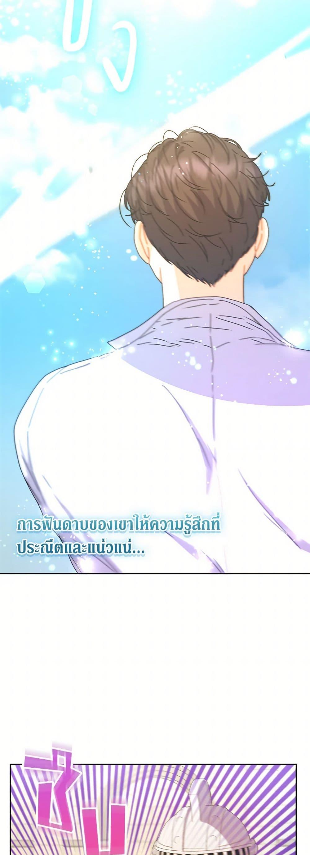 Manga-lc-com อ่านมังงะ อ่านการ์ตูน ออนไลน์ ฟรี From Maid to Queen ตอนที่ 1 2 3 4 5 6 7 8 9 10 11 12 13 14 ฟรี ไม่มีโฆษณา Manga-lc - อ่าน มังงะ อ่าน การ์ตูน ออนไลน์ อ่านมังงะ ฟรี
