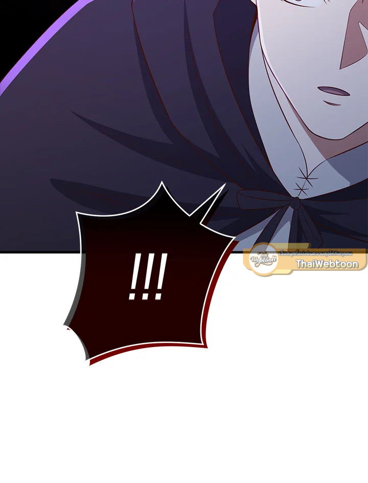 Manga-lc-com อ่านมังงะ อ่านการ์ตูน ออนไลน์ ฟรี The Lord of Coins ตอนที่ 1 2 3 4 5 6 7 8 9 10 11 12 13 14 ฟรี ไม่มีโฆษณา Manga-lc - อ่าน มังงะ อ่าน การ์ตูน ออนไลน์ อ่านมังงะ ฟรี