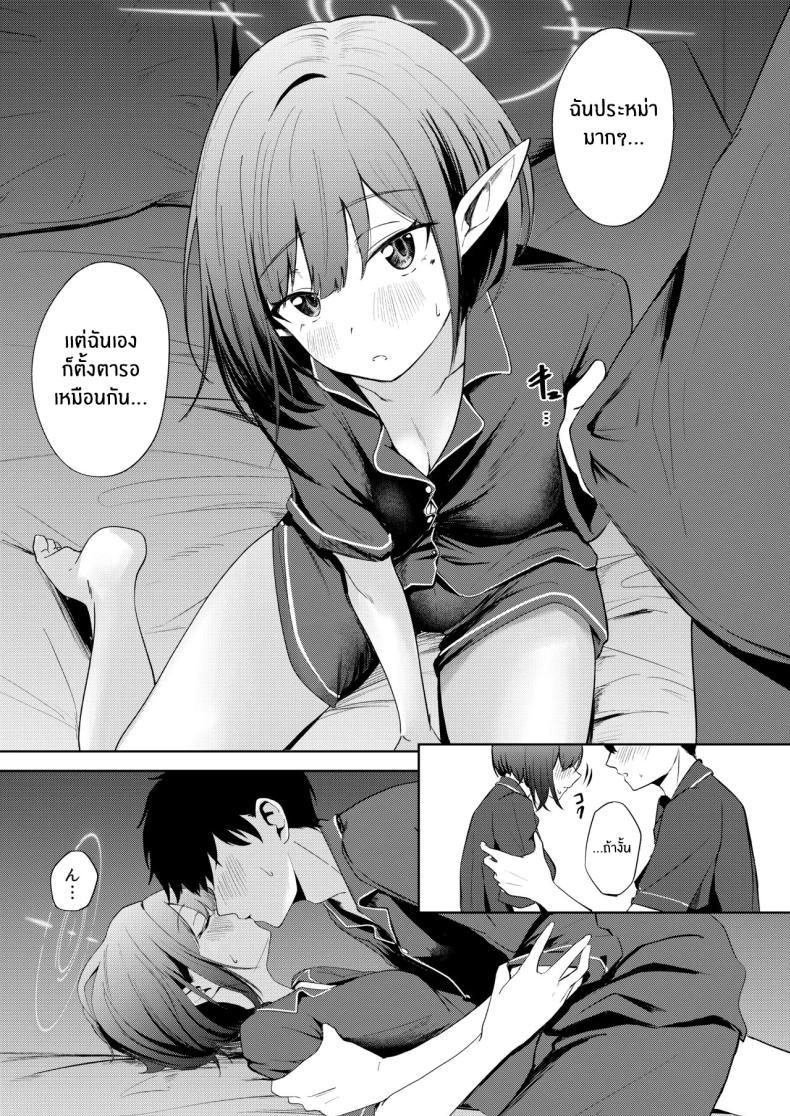 Doujin-Lc- อ่าน โดจิน มังฮวา เกาหลี ญี่ปุ่น จีน แปลไทย วันเเรกที่อยู่ด้วยกัน (Yonjiri) (Blue Achive) ตอนที่ 1 2 3 4 5 6 7 8 9 10 11 12 13 14 ฟรี ไม่มีโฆษณา อ่าน โดจิน Manhwa เกาหลี ญี่ปุ่น จีน เรามีครบ คัดมาให้เน้นๆ โดจิน 18+ รับประกันความฟินโดย  Doujin Lc