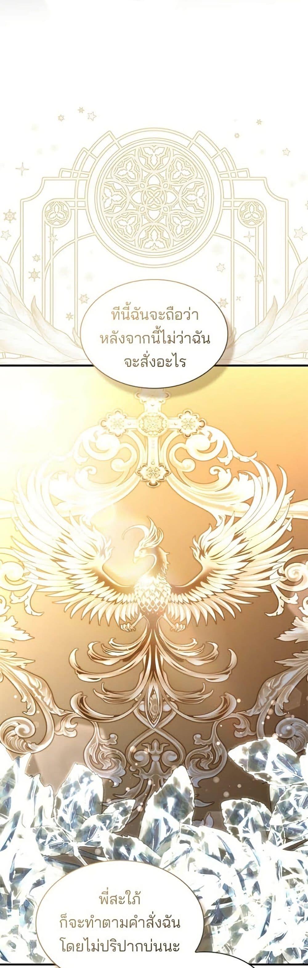 Manga-lc-com อ่านมังงะ อ่านการ์ตูน ออนไลน์ ฟรี One Day My Sister Died ตอนที่ 1 2 3 4 5 6 7 8 9 10 11 12 13 14 ฟรี ไม่มีโฆษณา Manga-lc - อ่าน มังงะ อ่าน การ์ตูน ออนไลน์ อ่านมังงะ ฟรี