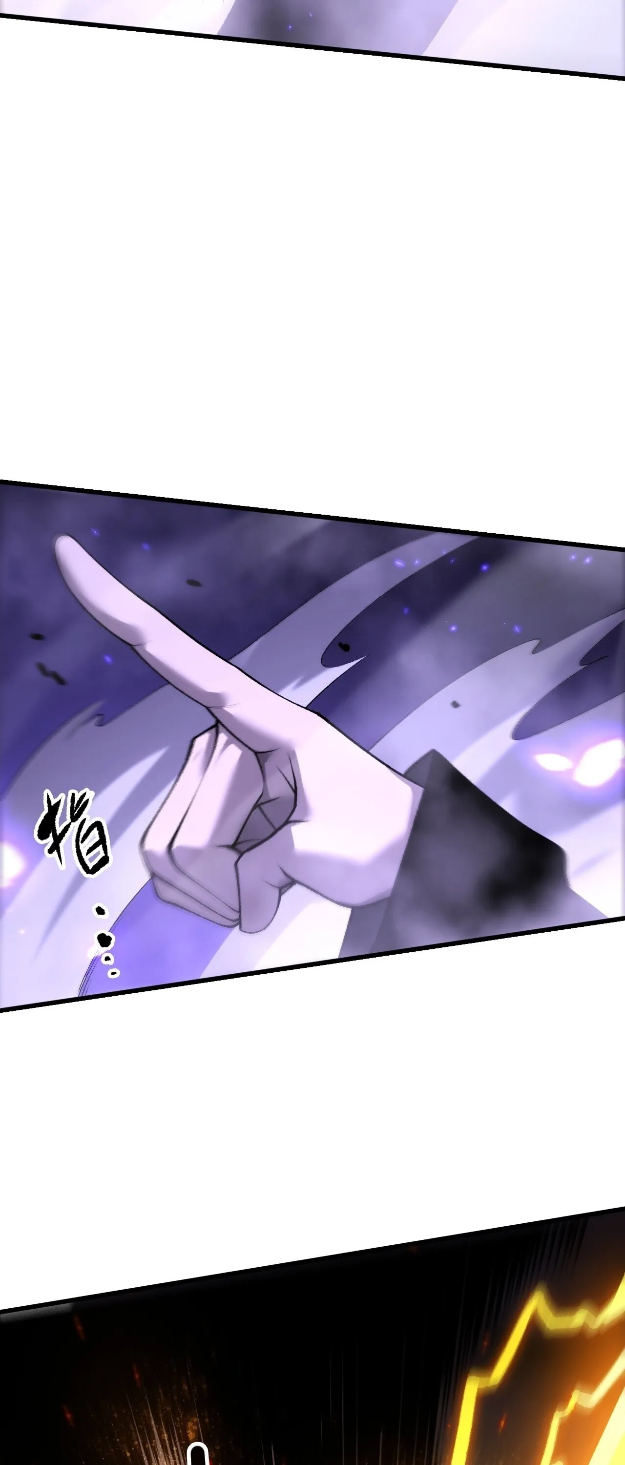 Disastrous Necromancer ราช_นน_กอ_ญเช_ญว_ญญาณ ตอนที่ ตอนที่ 282 รูปที่ 38