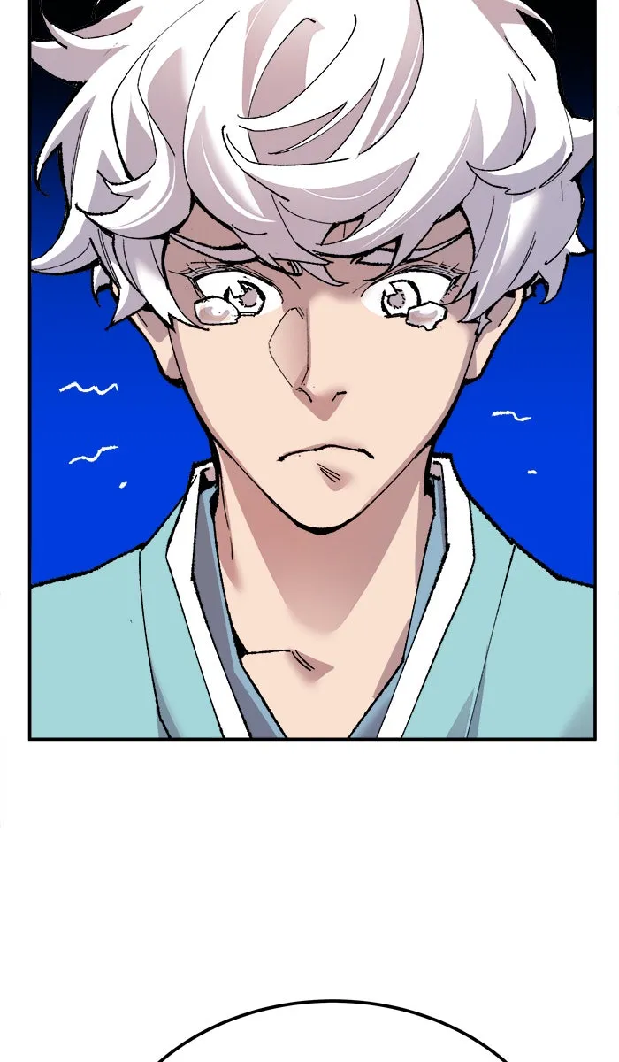 ยอดคนเลเวลทะลุ ตอนที่ 46 คนในพื้นที่ (2) รูปที่ 94