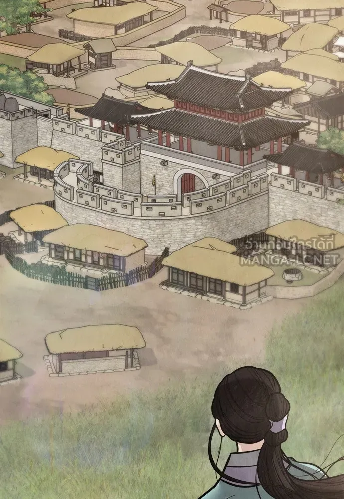 ความลับของสาวร่างทรง ตอนที่ 46 รูปที่ 69