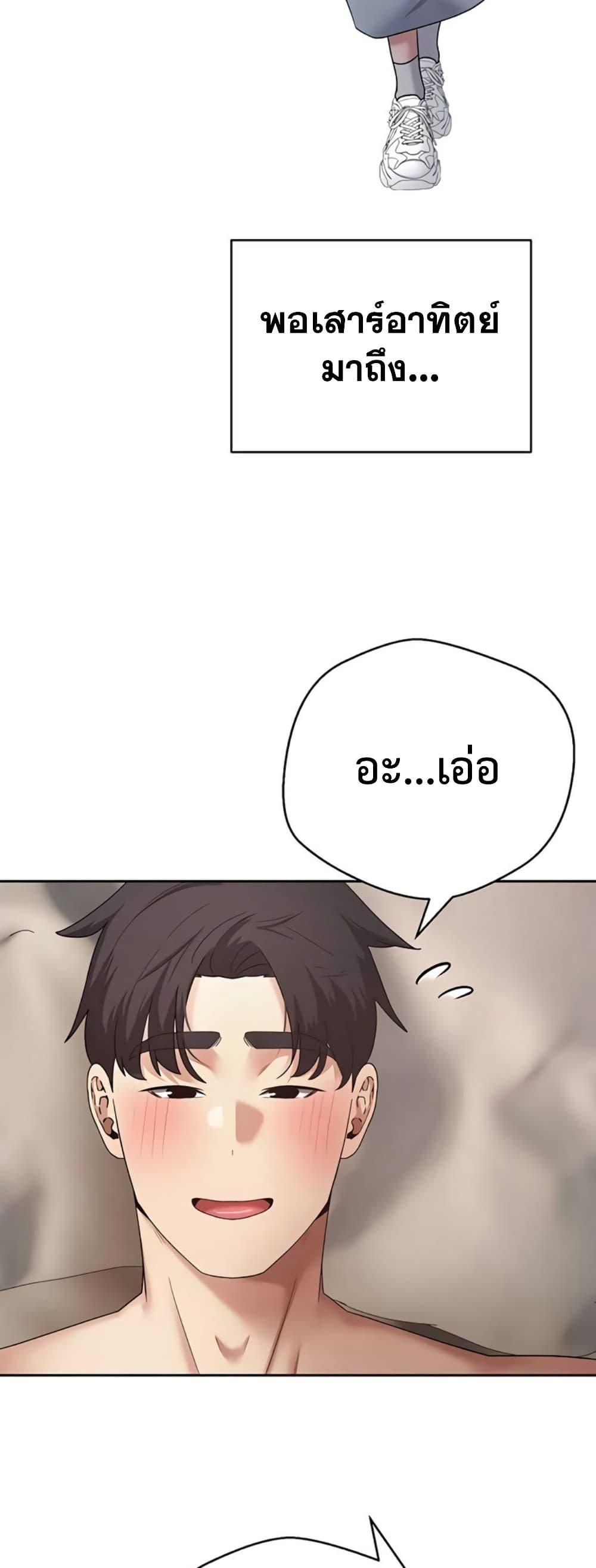 Doujin-Lc- อ่าน โดจิน มังฮวา เกาหลี ญี่ปุ่น จีน แปลไทย Turning My Life ตอนที่ 1 2 3 4 5 6 7 8 9 10 11 12 13 14 ฟรี ไม่มีโฆษณา อ่าน โดจิน Manhwa เกาหลี ญี่ปุ่น จีน เรามีครบ คัดมาให้เน้นๆ โดจิน 18+ รับประกันความฟินโดย  Doujin Lc