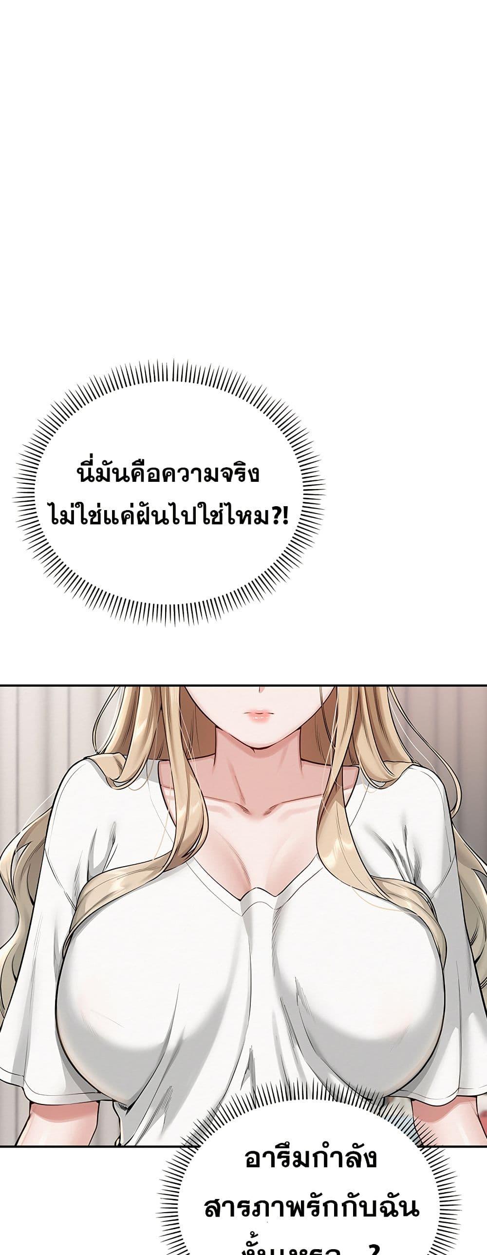 Doujin-Lc- อ่าน โดจิน มังฮวา เกาหลี ญี่ปุ่น จีน แปลไทย College Hot Girlfriends ตอนที่ 1 2 3 4 5 6 7 8 9 10 11 12 13 14 ฟรี ไม่มีโฆษณา อ่าน โดจิน Manhwa เกาหลี ญี่ปุ่น จีน เรามีครบ คัดมาให้เน้นๆ โดจิน 18+ รับประกันความฟินโดย  Doujin Lc
