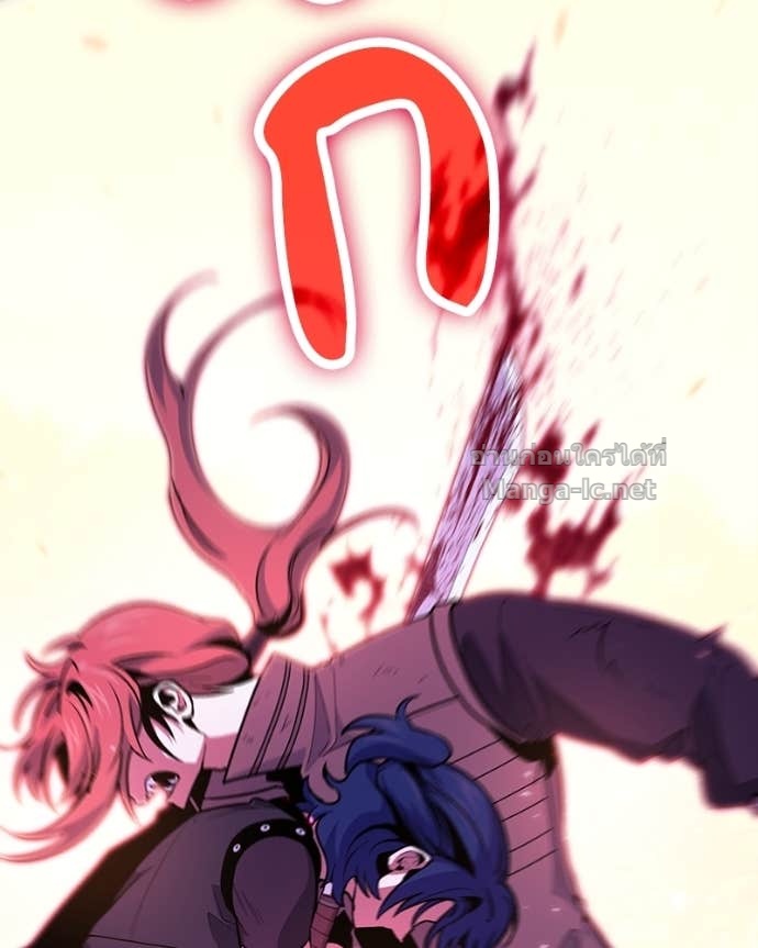 Doujin-Lc- อ่าน โดจิน มังฮวา เกาหลี ญี่ปุ่น จีน แปลไทย ฮีลเลอร์กำมะลอ ตอนที่ 1 2 3 4 5 6 7 8 9 10 11 12 13 14 ฟรี ไม่มีโฆษณา อ่าน โดจิน Manhwa เกาหลี ญี่ปุ่น จีน เรามีครบ คัดมาให้เน้นๆ โดจิน 18+ รับประกันความฟินโดย Doujin Lc