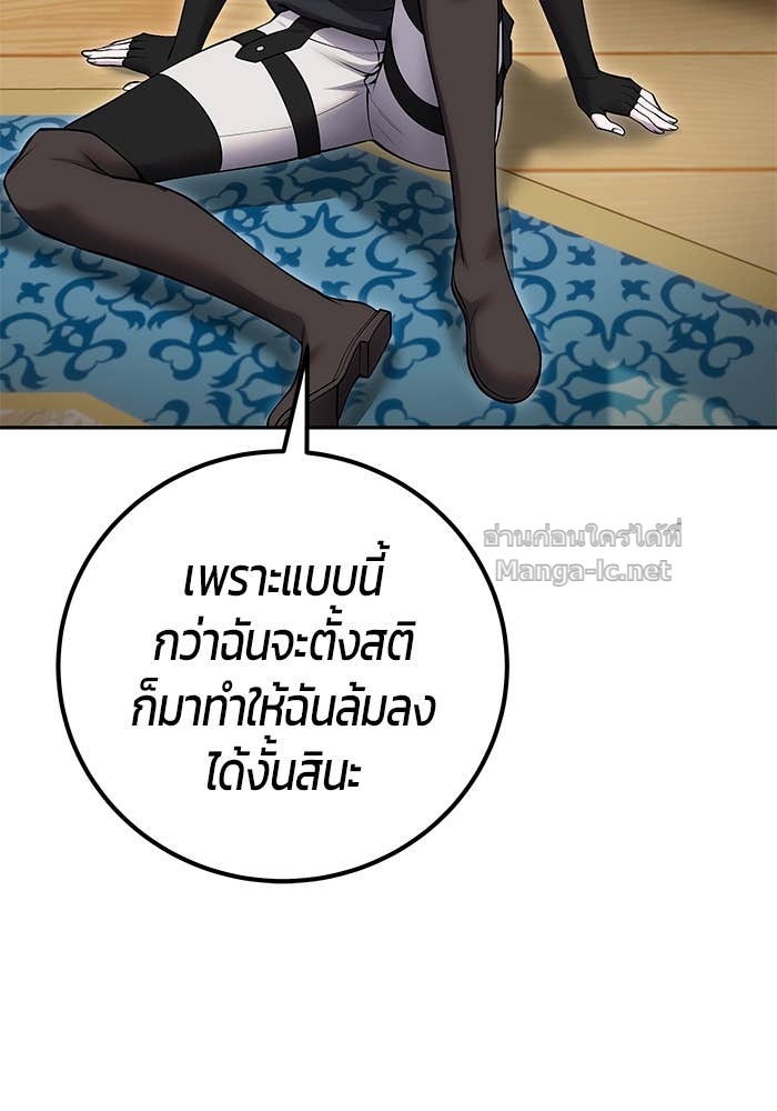 Doujin-Lc- อ่าน โดจิน มังฮวา เกาหลี ญี่ปุ่น จีน แปลไทย แกร่งเกินผู้กล้า แต่ซ่าไม่ได้ ตอนที่ 1 2 3 4 5 6 7 8 9 10 11 12 13 14 ฟรี ไม่มีโฆษณา อ่าน โดจิน Manhwa เกาหลี ญี่ปุ่น จีน เรามีครบ คัดมาให้เน้นๆ โดจิน 18+ รับประกันความฟินโดย Doujin Lc